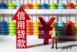 东莞10哪里有民间借贷-东莞10小额贷款空放-东莞10短借私借空放