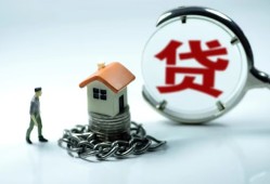 东莞10身份证贷款分期-东莞10个人24小时借钱-东莞10短借私借空放