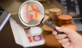 东莞10私借空放先息后本-东莞10私人空放借钱-东莞10信用贷款哪家好
