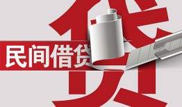 东莞10二次抵押贷款-东莞10哪里有小额贷款-东莞10私人空放二次私借