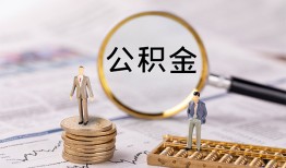 东莞10哪里有民间借贷-东莞10小额空放-东莞10小额贷款当天放款