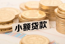 东莞10私借-东莞10贷款信用贷款-东莞10空放