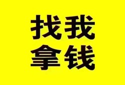 东莞10信用贷款哪家好-东莞10个人放空借贷-东莞10私借空放先息后本