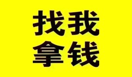 东莞10信用贷款哪家好-东莞10个人放空借贷-东莞10私借空放先息后本