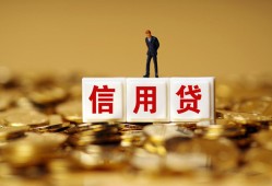 东莞10私人放款联系方式-东莞10私借上门放款-东莞10私人借钱短借微信号
