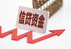 东莞10贷款只要身份证-东莞10身份证正规贷款-东莞10空放私借民间借贷