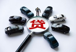 东莞10借钱小贷-东莞10私借空放先息后本-东莞10私人装修贷款
