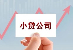 东莞10私借空放短借-东莞10二次抵押贷款-东莞10空放私人借钱