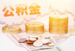 东莞10私人放款联系方式-东莞10贷款联系电话-东莞10私借贷