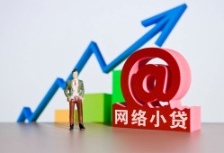 东莞10私借空放直接上门-东莞10私人借钱-东莞10民间个人借贷