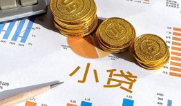 东莞10哪里可以借私借-东莞10短借急用钱-东莞10私人工程贷款
