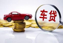 东莞10身份证贷款-东莞10空放私借民间借贷-东莞10私人空放