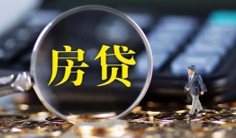 东莞10私借空放短借-东莞10小额贷款贷款-东莞10本地身份证贷款