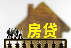 东莞10社保信用贷款-东莞10民间私人借贷-东莞10借贷
