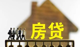 东莞10社保信用贷款-东莞10民间私人借贷-东莞10借贷