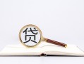 东莞10私借空放当场拿钱-东莞10民间借贷私人放款-东莞10民间借贷当天放款