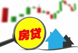 东莞10哪里有个人借贷-东莞10空放私借民间借贷-东莞10借钱当天放款