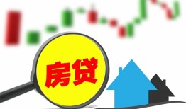 东莞10私人24小时借钱-东莞10贷款信用贷款-东莞10信用贷款哪家好
