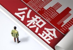 东莞10个人上门借贷-东莞10无抵押私借空放-东莞10靠谱私人借钱