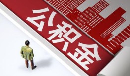 东莞10个人上门借贷-东莞10无抵押私借空放-东莞10靠谱私人借钱