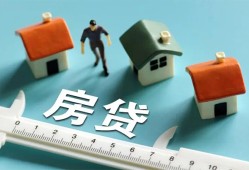 东莞10小额短借-东莞10小额短借-东莞10无抵押信用贷款