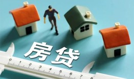 东莞10小额短借-东莞10小额短借-东莞10无抵押信用贷款