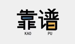 东莞10私借空放-东莞10急用钱找我-东莞10民间短期私借借款