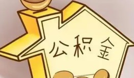 东莞10线下贷款-东莞10私人放贷-东莞10上门空放