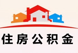 东莞10个人身份证贷款-东莞10借贷-东莞10空放借钱不看资产