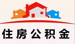 东莞10个人身份证贷款-东莞10借贷-东莞10空放借钱不看资产