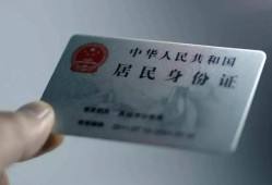 东莞10信用贷款网-东莞10身份证应急贷款-东莞10空借空放