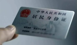 东莞10信用贷款网-东莞10身份证应急贷款-东莞10空借空放
