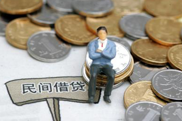 东莞10小额贷款贷款