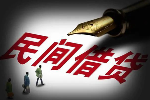 东莞10个人放款