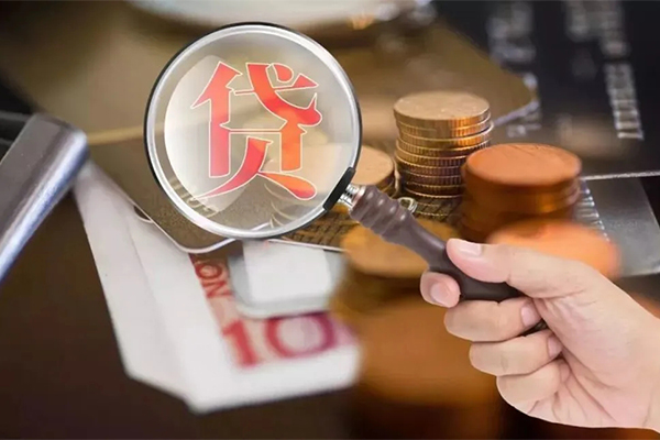 东莞10私借空放先息后本