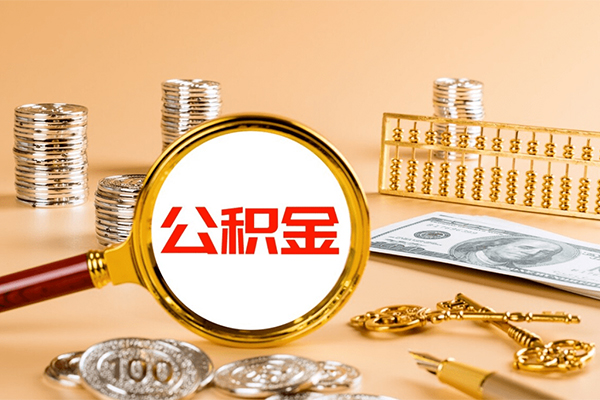 东莞10贷款网