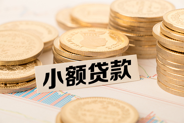 东莞10空放