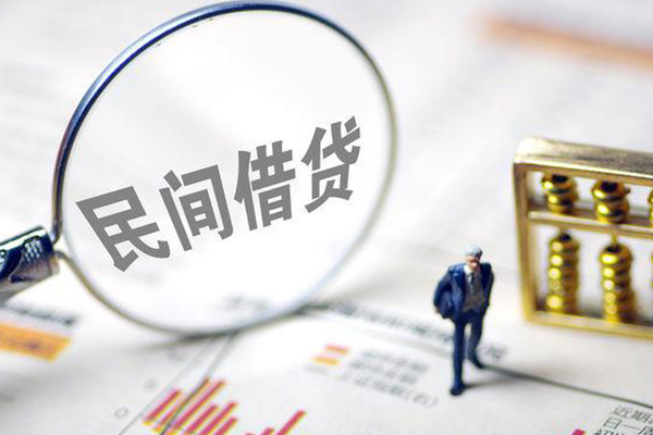 东莞10贷款只要身份证