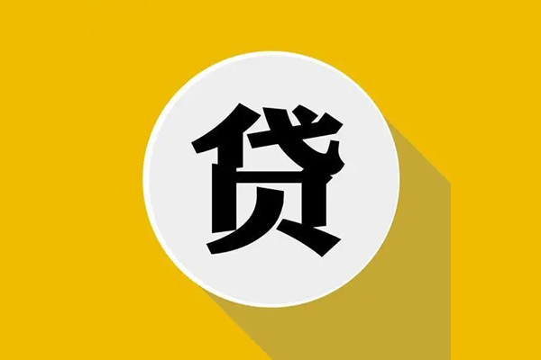 东莞10私借空放不考察