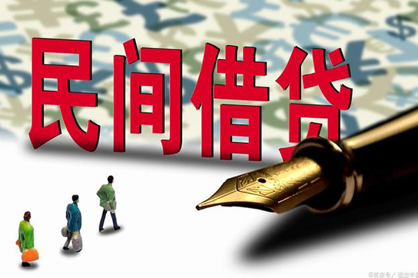 东莞10借钱短借