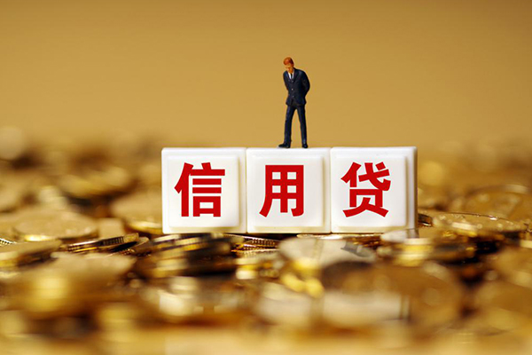 东莞10私人放款联系方式
