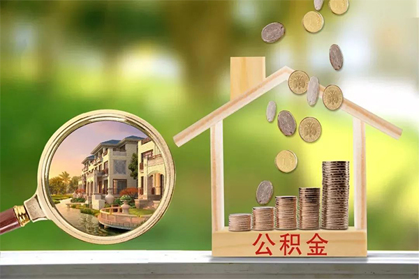 东莞10个人贷款
