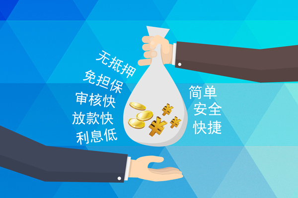 东莞10短借公证