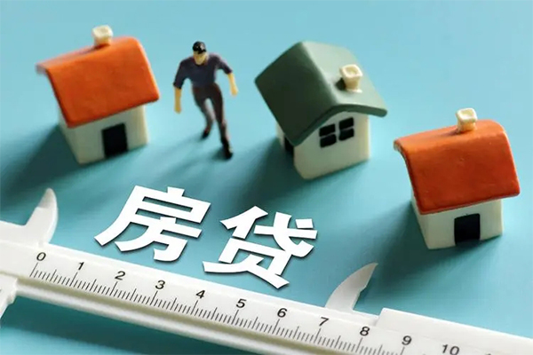 东莞10小额贷款贷款