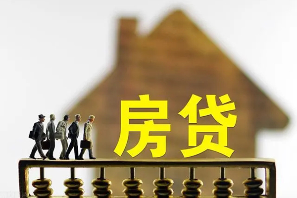东莞10社保信用贷款