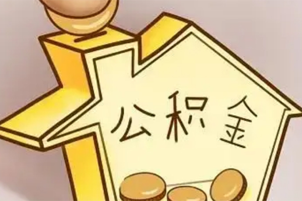 东莞10线下贷款
