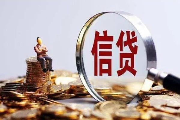 东莞10地区短借