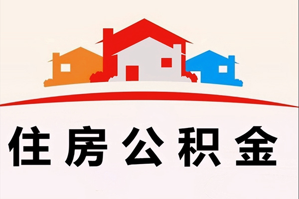 东莞10个人身份证贷款