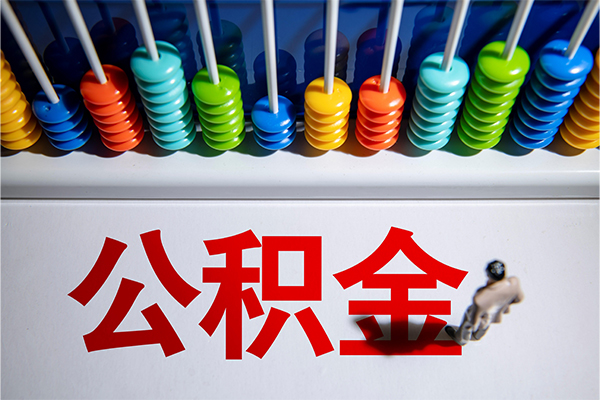 东莞10私人放贷