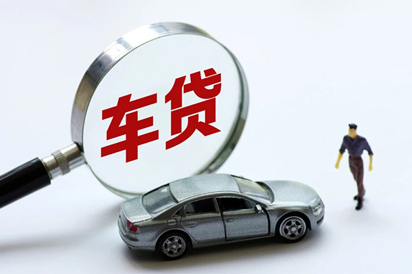 东莞10个人借贷放款